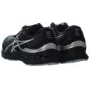 Asics Gel-Kayano 28 Platinum Black Mens Running Trainers - Size UK 10