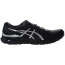 Asics Gel-Kayano 28 Platinum Black Mens Running Trainers - Size UK 7