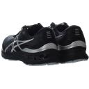 Asics Gel-Kayano 28 Platinum Black Mens Running Trainers - Size UK 7