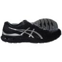 Asics Gel-Kayano 28 Platinum Black Mens Running Trainers - Size UK 7