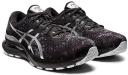 Asics Gel-Kayano 28 Platinum Black Mens Running Trainers - Size UK 7