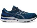 ASICS Gel-Kayano 28 Sheet Rock Grey Hazard Green