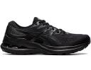 ASICS Gel-Kayano 28 Thunder Blue Glow Yellow