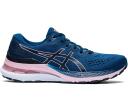 ASICS Gel Kayano 28 - Womens Running Shoes