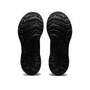ASICS Gel Kayano 29 4E Mens Running Shoes Black US 11.5