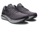 ASICS GEL-Kayano 29 (4E X-Wide) Mens Size 15 - The Athletes Foot | AfterPay Available