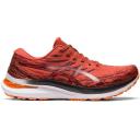 ASICS Gel-Kayano 29 Island Blue White