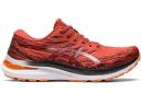 ASICS Gel-Kayano 29 Island Blue White