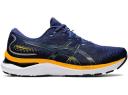 ASICS Gel-Kayano 29 Island Blue White