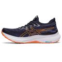 ASICS Gel Kayano 29 MK - Mens Running Shoes