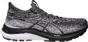 ASICS Gel-Kayano 29 MK White Black (Women's)