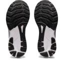 ASICS Gel-Kayano 29 MK White Black (Women's)