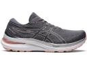 ASICS Gel-Kayano 29 MK White Black (Women's)