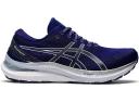 ASICS Gel-Kayano 29 MK White Black (Women's)