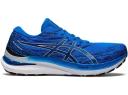 ASICS Gel-Kayano 29 MK White Black (Women's)