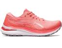 ASICS Gel-Kayano 29 MK White Black (Women's)