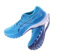 ASICS GEL-Kayano 29 Running Shoes Blue EU 45 Man 1011B440-402-11