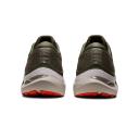 ASICS GEL-Kayano 29 Running Shoes Green White Orange - 44.5