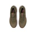ASICS GEL-Kayano 29 Running Shoes Green White Orange - 44.5