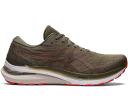 ASICS GEL-Kayano 29 Running Shoes Green White Orange - 50.5