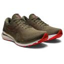 ASICS GEL-Kayano 29 Running Shoes Green White Orange - 50.5