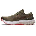 ASICS GEL-Kayano 29 Running Shoes Green White Orange - 50.5