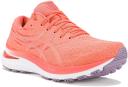 ASICS Women's GEL-Kayano 29 - Running Shoes - Papaya/Violet Quartz 5.5