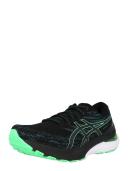 ASICS Gel Kayano 29