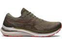 ASICS Gel-Kayano 29 White Deep Ocean