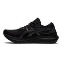 ASICS GEL-Kayano 29 WHITE/SEA Glass 7.5 | AfterPay Available