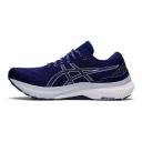 ASICS GEL-Kayano 29 WHITE/SEA Glass 7.5 | AfterPay Available