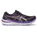 ASICS Women's GEL-Kayano 29 - Running Shoes - Black/Summer Dune 9.5