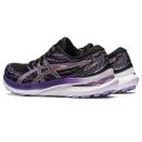 ASICS Women's GEL-Kayano 29 - Running Shoes - Black/Summer Dune 9.5