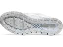 Asics Gel-Kayano 5 360 Mens - White - Size 14