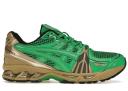 ASICS Gel-Kayano Legacy GmbH Cilantro Wood Crepe
