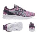 Asics Gel Kayano Trainers PinkGray