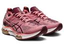 ASICS GEL-Kinsei Blast Womens Size 7.5 - The Athletes Foot | AfterPay Available