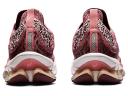ASICS GEL-Kinsei Blast Womens Size 7.5 - The Athletes Foot | AfterPay Available