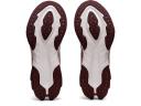 ASICS GEL-Kinsei Blast Womens Size 7.5 - The Athletes Foot | AfterPay Available
