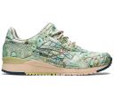 ASICS Gel-Lyte III Atmos Aged Map