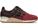ASICS Gel-Lyte III OG Light Sage Slate Grey