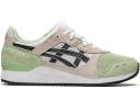 ASICS Gel-Lyte III OG Smoke Grey Red