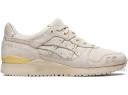 ASICS Gel-Lyte III Ronnie Fieg Navy Aqua