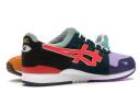 ASICS Gel-Lyte III 'Sean Wotherspoon x atmos' Shoes - Size 11.5