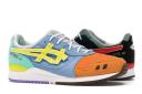 ASICS Gel-Lyte III 'Sean Wotherspoon x atmos' Shoes - Size 7.5