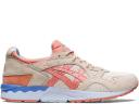 ASICS Gel-Lyte V Caravan Black