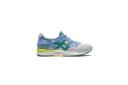ASICS Gel-Lyte V - Cream / Sage - US 4.5 - Women