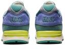ASICS Gel-Lyte V - Cream / Sage - US 4.5 - Women