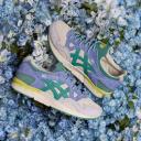 ASICS Gel-Lyte V - Cream / Sage - US 4.5 - Women