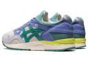 ASICS Gel-Lyte V - Cream / Sage - US 4.5 - Women